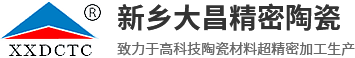 安陽(yáng)市還珠格格家居用品有限公司